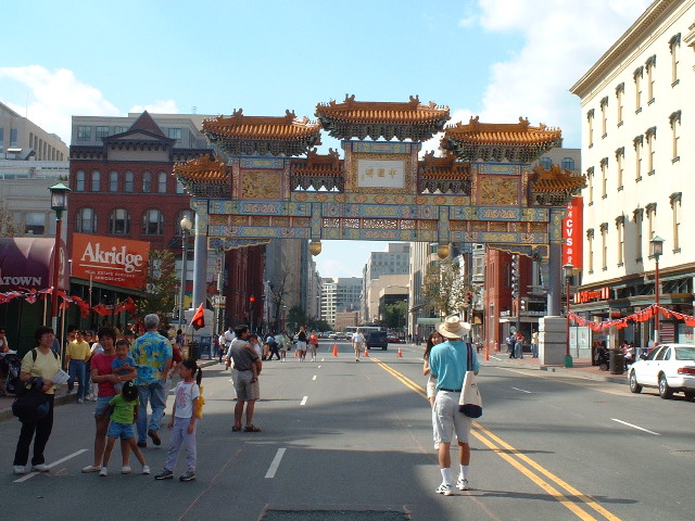 Chinese Welcome Gate, DC Chinatown