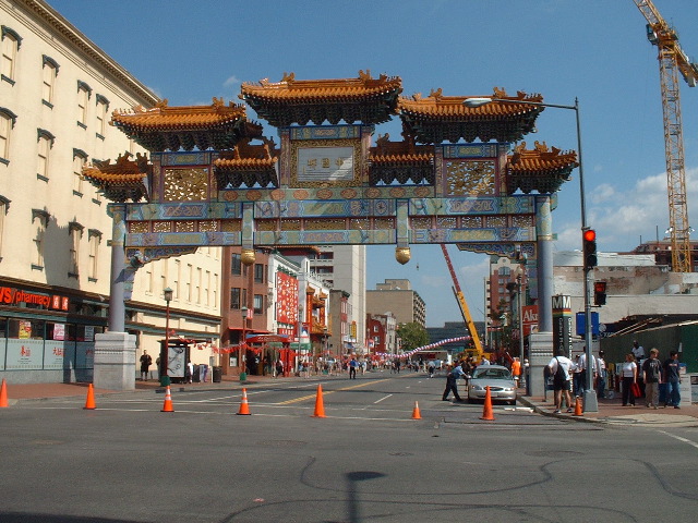 Welcome Gate rear